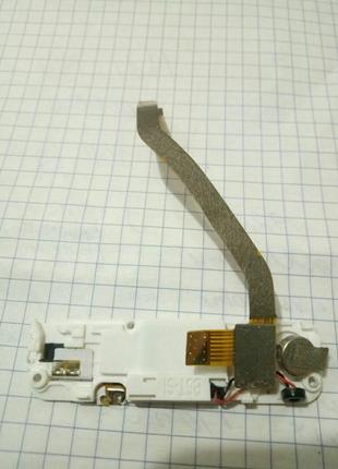 S-tell m477 динамік