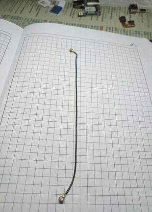 S-tell p750 кабель коаксіальний