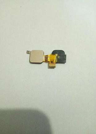 Prestigio psp 5520 кнопка відбитка пальця