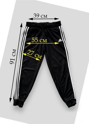 Женские спортивные штаны adidas wts big bos col, (р. m)7 фото