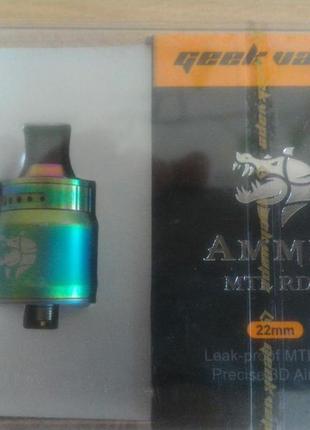 Ammit mtl rda