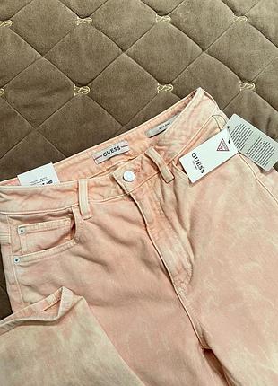 Guess 2