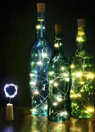 Світлодіодна гірлянда для пляшки на батарейках (в комплекті) з...2 фото