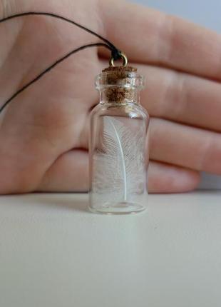 Кулон міні пляшечка ручної роботи5 фото
