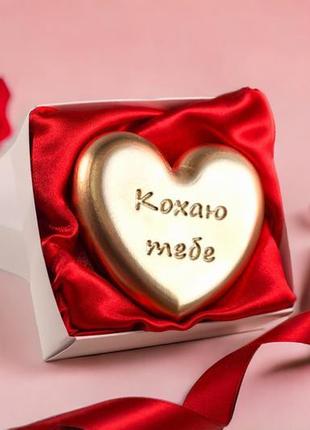 Сердечко подарунок на 14 лютого дівчині "серце валентинка" з н...4 фото