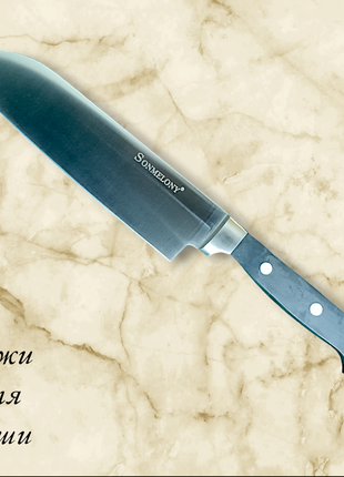 Кухонный нож сантоку sonmelony 31см1 фото