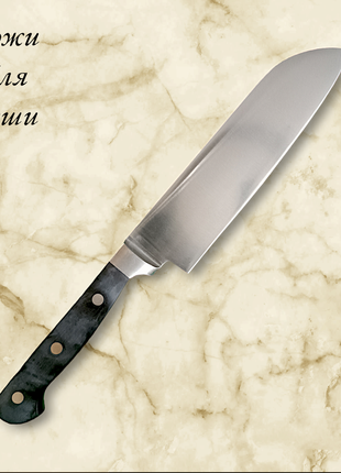 Кухонный нож сантоку sonmelony 31см2 фото