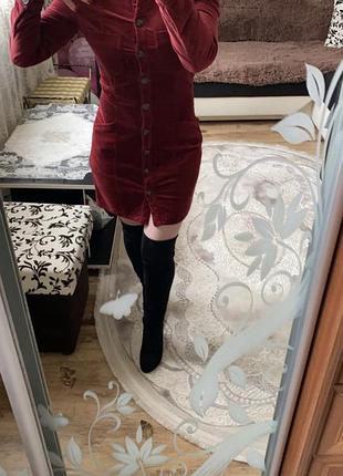 Вельветове плаття
