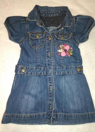 Джинсовий сарафан для модниці, розм.80, 9-12міс