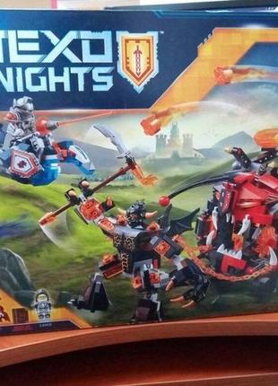 Лего nexo knights 70316