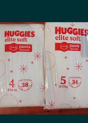 Haggies elit soft 4-38 шт,5-34 шт.цена при 2 упаковке.