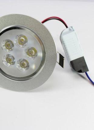 Лампочка led lamp 5w врізна кругла точкова 1402