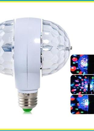 Світлодіодна подвійна обертається диско-лампа led magic ball l...
