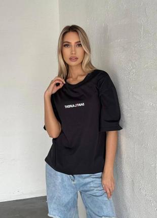 Женская стильная футболка