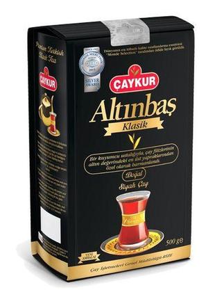 Caykur турецький чай - чайкур altinbas cayi 500г
