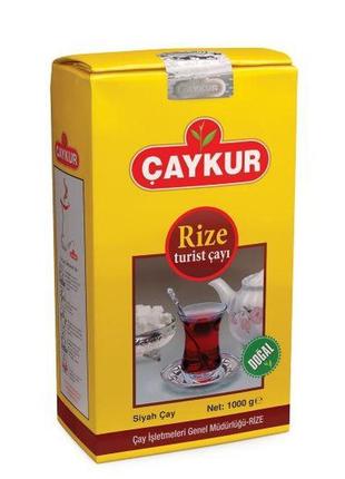 Caykur турецький чай - чайкур rize turist cayi 1000г.