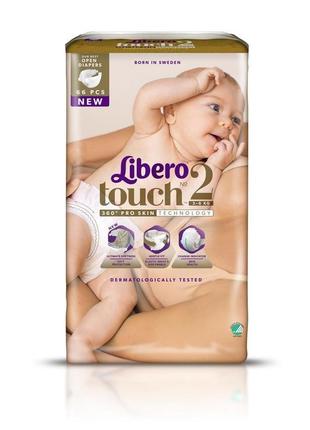 Памперси libero touch 2