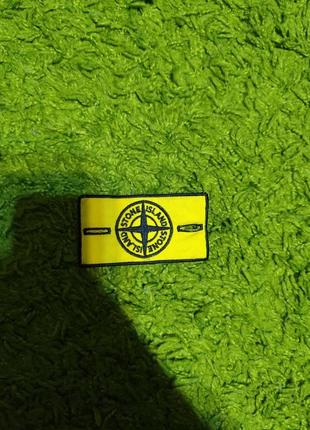 Патч stone island