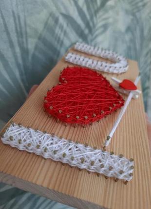 Панно стринг арт. я тебя люблю. подарок любимым