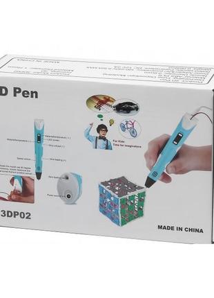 Ручка 3d pen