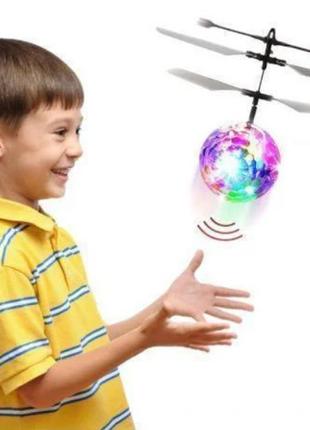 Світна літальна куля led flying ball pc398, індукційна іграшка...
