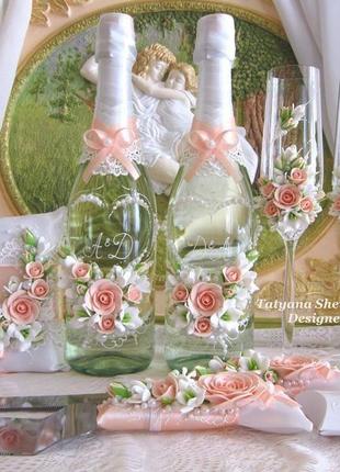 Свадебное шампанское в персиковых тонах3 фото