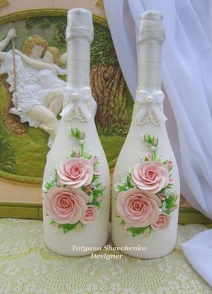 Свадебное шампанское "romantik" в цвете пудры1 фото