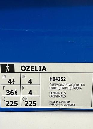 Оригинальные кроссовки adidas ozelia h04252 размер 36 2/3 стелька - 22,58 фото