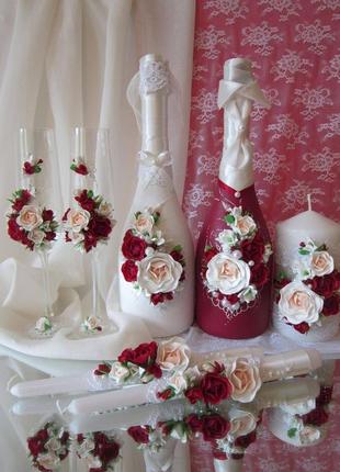 Свадебный набор "королевский шик" в бордовый, марсала и бежевых цветах.