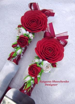 Свадебный прибор для торта. нож и лопатка в цвете марсала, бордовый.3 фото