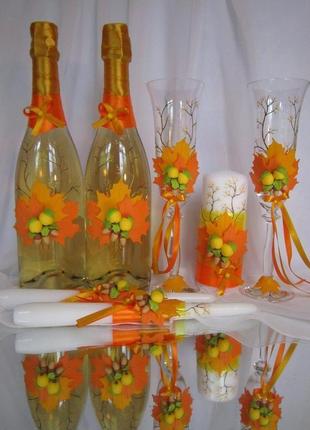 Весільний набір "золота осінь" у жовтих, помаранчевих і коричневих кольорах.5 фото