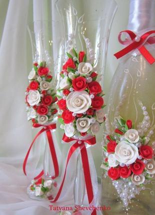 Свадебный набор "класика" в красном цвете.3 фото