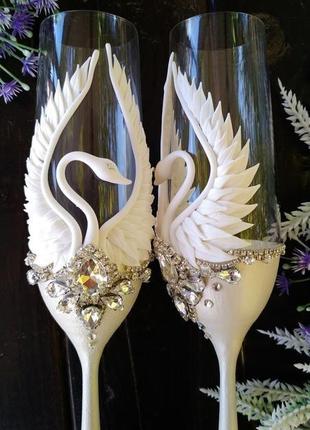 Весільні бокали "лебеді в кольорі білий перламутр"5 фото