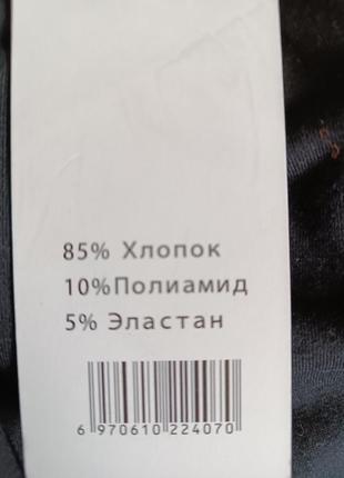 Красиві лосіни для дівчинки/ лосини з перлинками / штани на резинці5 фото