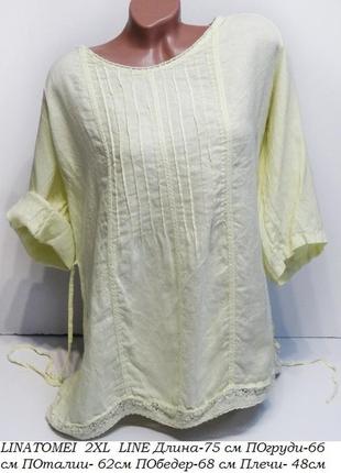 Блуза туника рубашка лен. lina tomei1 фото