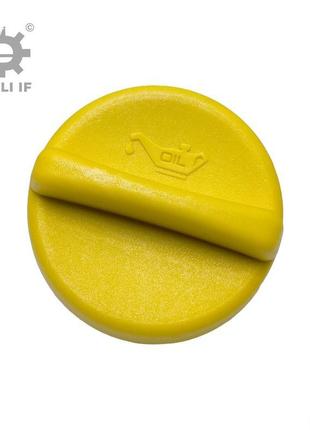 Кришка масла zafira b opel 0650090 5650831 650090 90412508