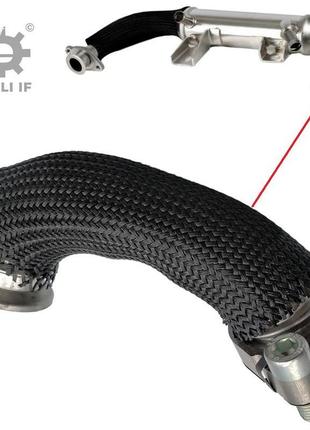 Трубка egr vectra c opel 1.9 z19dth 55202704 55210701 5851405 ...