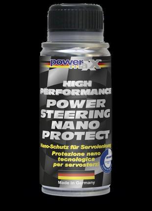 Нано захист рульового управління bluechem power steering nano ...