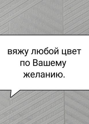 Довгий в'язаний шарф. темно-червоний жіночий шарф. чоловічий шарф..в'язаний шарф. подарунок.4 фото