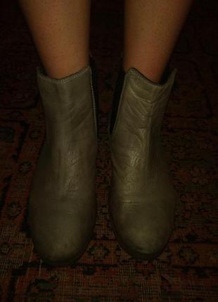 Челсы женские