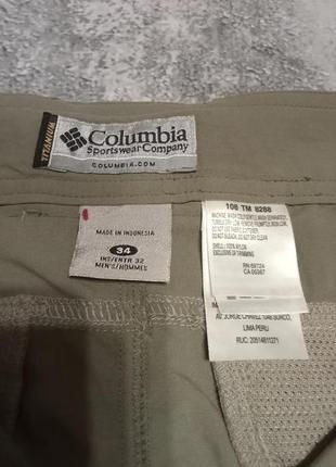 Фирменные оригинальные штаны карго трансформеры бренда columbia оригинал5 фото