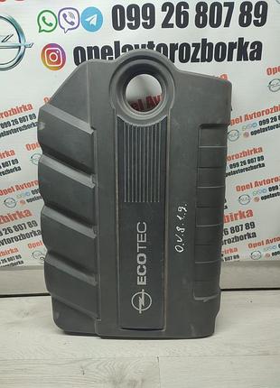 Декоративна кришка двигуна opel vectra c, astra h, zafira b, о...