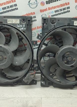 Вентилятор кондиціонера opel astra h zafira b 13132559 0130303960