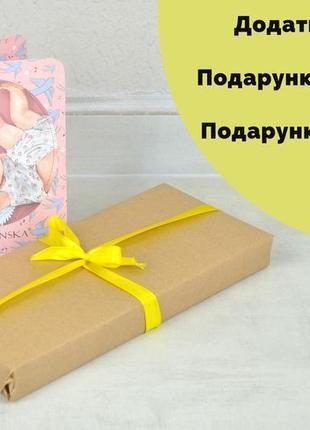 Доски садху в сером цвете с гравировкой "инь янь" для новичков с шагом 1 см, на подарок йогу9 фото