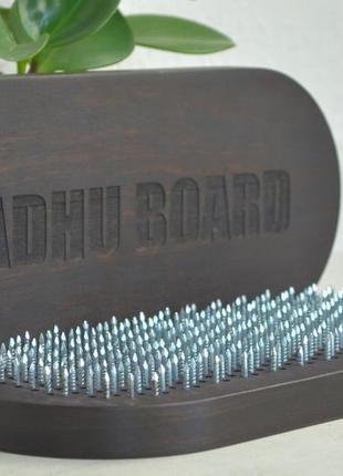 Динамічна анатомічна дошка садху з гравіюванням "sadhu board" для новачків з кроком 1 см