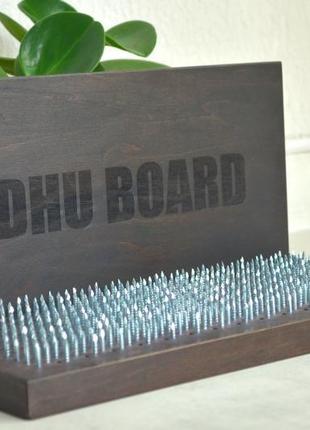 Динамічна анатомічна дошка садху з гравіюванням "sadhu board" для новачків з кроком 1 см