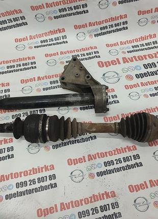 Піввісь права з підвісним.полкось права 2.2 дті f35 opel vectr...