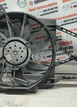 Вентилятор радіатора opel astra g, zafira a 90572751 0130303833