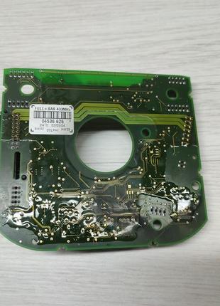 04536626 підрульовий блок управління cim модуль 433mhz opel ve ...