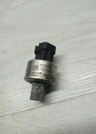 90506752 opel датчик тиску кондиціонера